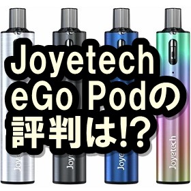 Joyetech eGo Pod