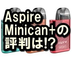 Minican+